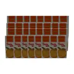 Sunich Juice Orange 200mlx36